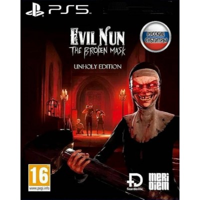 Evil Nun The Broken Mask - Unholy Edition [PS5, русские субтитры]